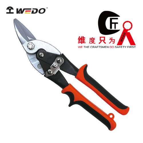 WEDO维度航空剪工业级铁皮剪10寸多角度专业铁皮剪高硬度厂家直销