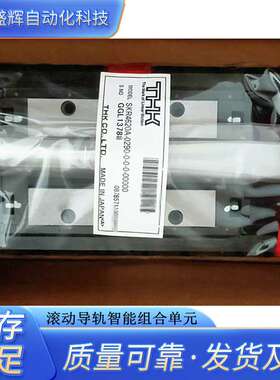 THK精密丝杆模组 SKR3310 SKR4620 SKR3306  SKR2606 KR45H20