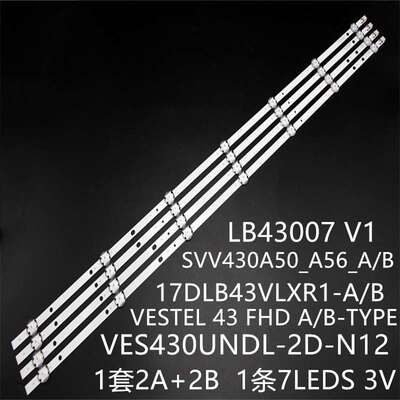 适17DB43H P43d300灯条17DLB43VLXR1-A/B VES430UNDL-2D-N12