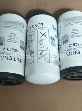 21632664  工程机械机油滤芯 掘机发电机组燃油滤清器 21632664