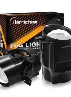 跨境工厂适用新款汽车led雾灯透镜45W双光透镜雾灯S7高亮聚光LED