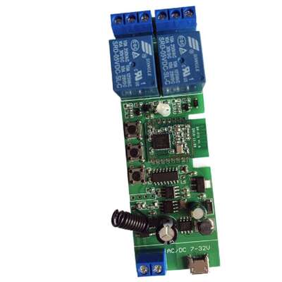tuya ewelink zigbee 5V 12v点动自锁遥控开关