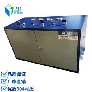 菲恩特ZTT25压缩空气增压泵,空气二次增压泵气动压缩空气增压机