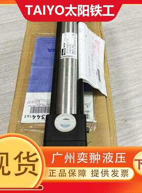 进口TAIYO太阳铁工10Z-3TA25N150-B气缸原装现货