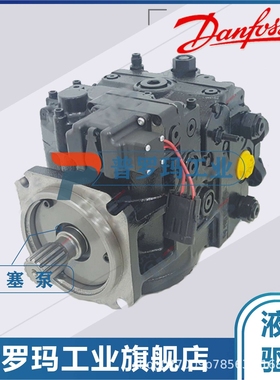 萨奥丹佛斯液压泵90M100 90M075 90M055 90R100MB 90R075MB现货泵
