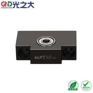滚珠丝杆固定端轴承座支撑端丝杠精密支撑座AF黑色精密滚筒轴承座
