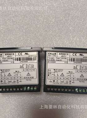 *DIXELL控制器XR30CX-5P5C1  XR75CX-5N7C3 XR77CX-5N7I3