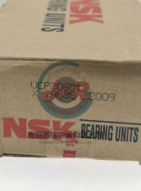 立式带座轴承单元 UCP206D1 = P206 + UC206D1