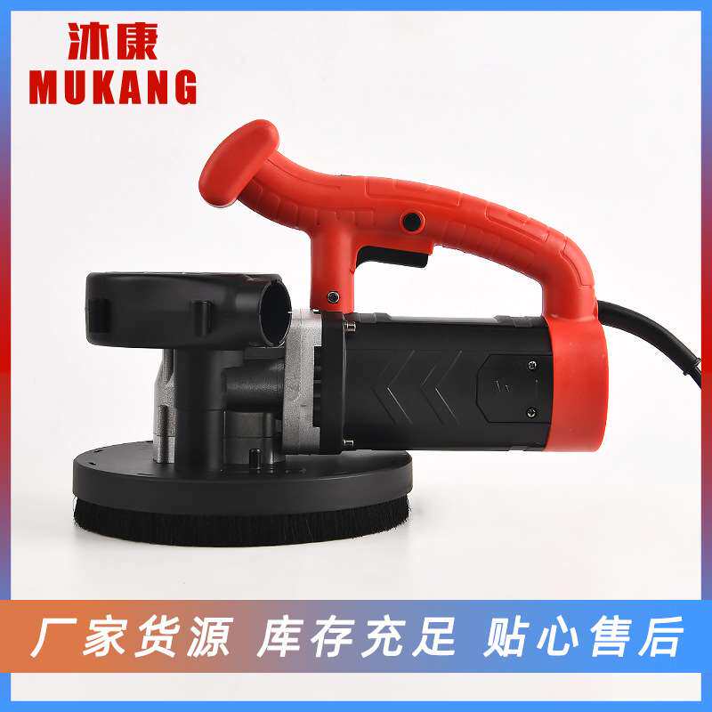 电动无尘粗刨机 自带吸尘器打磨机 墙面去皮翻新铲墙铲灰打磨机