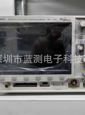 收/售是德MSOX2024A/DSOX/MSOX3014A/3024A/3034A/3054G/3104A