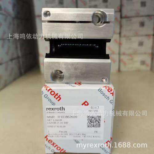 【开式可调】R1038X20XX/R103862020/力士乐/REXROTH直线导套组件
