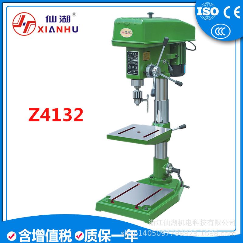 工业台钻/重型台式钻床Z4132/32B31.5MM立柱加高升降摇手螺纹