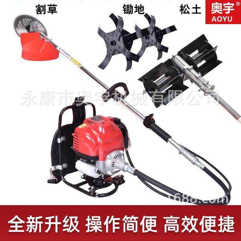行家选背负式四冲除草机多功能汽油动力割草机园林果园修剪打草机,农机/农具/农膜,耕种机械/微耕机/开沟机,淘宝优惠券,粉丝福利购,淘宝优惠卷