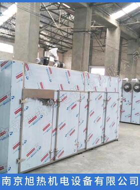 工业烤箱CT-C-Ⅳ304材质含温度及时间调节厂家加工