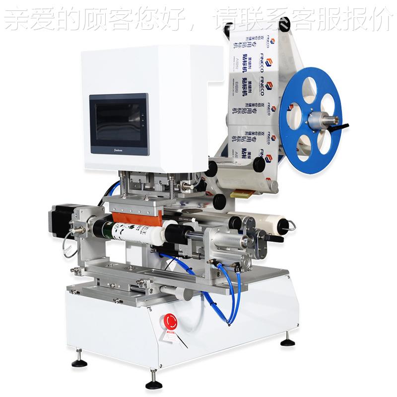 A自动大小双管机美缝IBR剂贴标机地缝胶双组份B不干胶贴标机包装