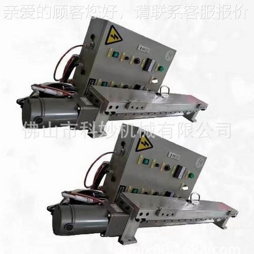 末科妙械-机专产粉喷粉机撒粉 机1000mm 厂家直销