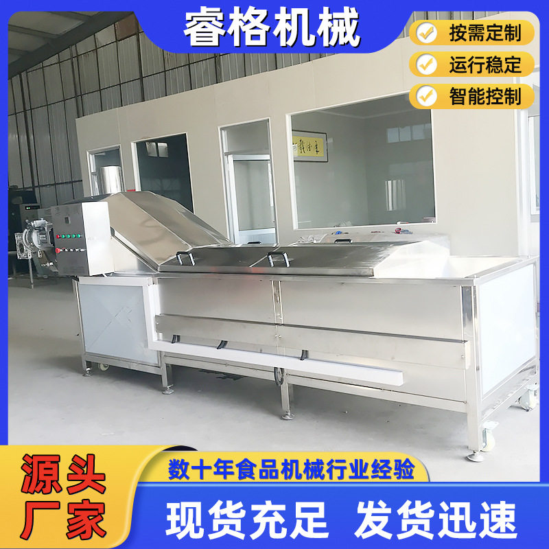 饮料巴氏杀菌设备 低温辣椒酱巴氏杀菌机 甜面酱杀菌流水线机器,纺织面料/辅料/配套,其他纺织机械,淘宝优惠券,粉丝福利购,淘宝优惠卷