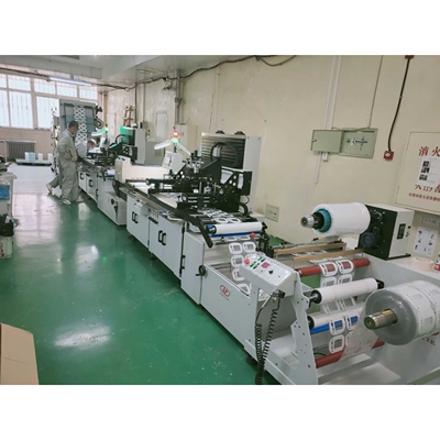 手机防爆膜印刷机 全自动丝网印刷机 LTA-50130 50140 50150