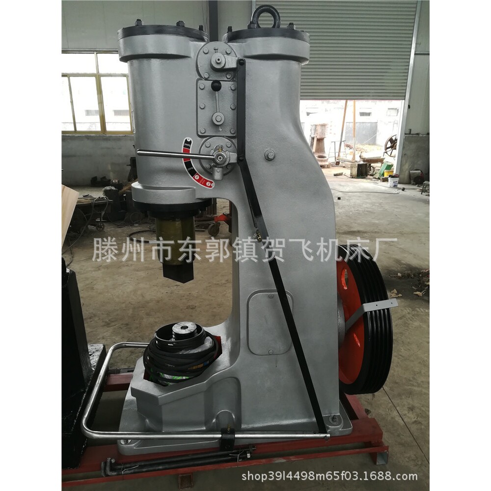 厂家现货销售C41-150KG破碎机