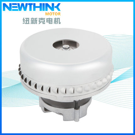 厂家 500W无刷工业吸尘器风机干湿两用吸尘器无刷交流风机变频