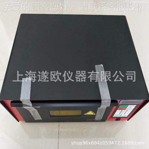 美国耶拿分析nalyitAk Jea CL-3000L紫外交CL-3000Ln联仪