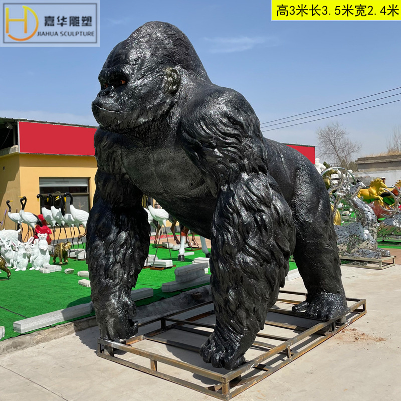 户外仿真野生动物模型庭院景观玻璃钢雕塑假大猩猩草坪园区装饰品