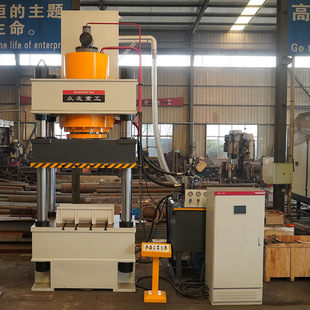 树脂U型排水沟液压机630吨四柱压力机玻璃钢SMCBMC热压成型油压机