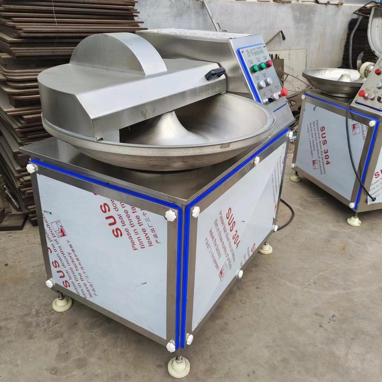 蔬菜肉馅斩切斩拌机 鸡胸肉墨鱼丸虾滑斩肉机鲜肉剁碎斩拌机,清洗/食品/商业设备,斩拌机,淘宝优惠券,粉丝福利购,淘宝优惠卷