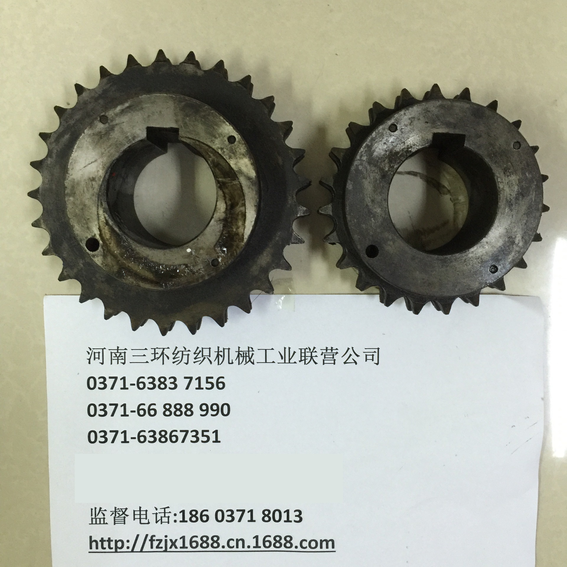 FA028-0500-2链轮结合件( Z=29T ) SPOCKET SUB-ASS纺织机械配件