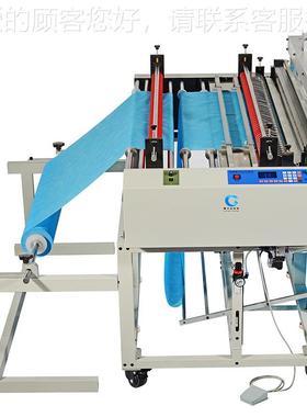 自动收料裁切针布织布吸汗带无CXY-1300纺横切机机植绒背水刺布切