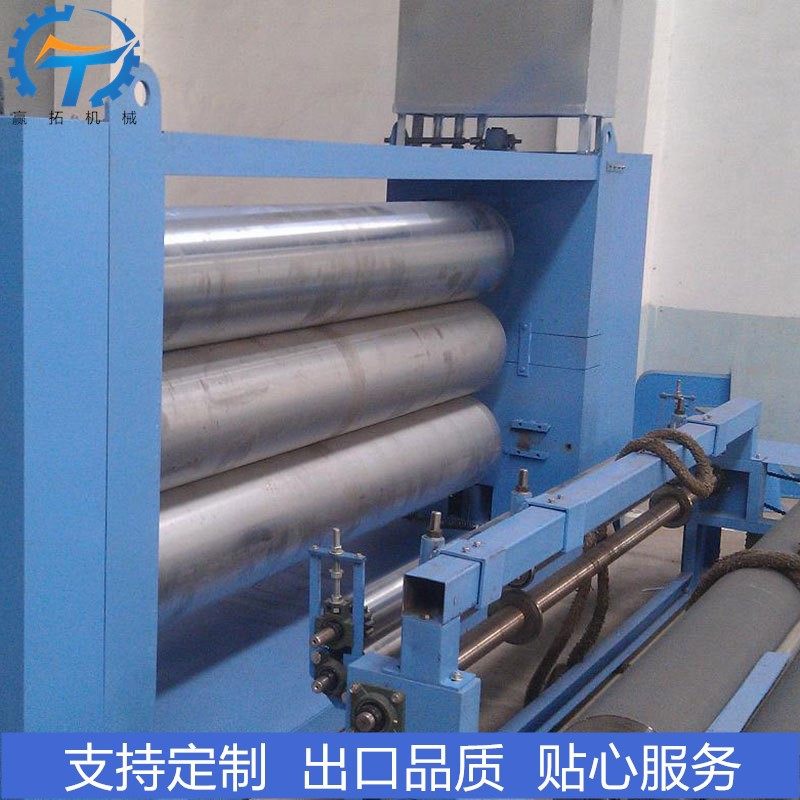 毛毡表面热处理设备烫光机设备烫平机热轧烫光机烫光设备