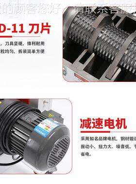 欧化pet慢速粉INJ碎机 机塑料碎颗粉碎边机 工粒业塑料颗粒破机工