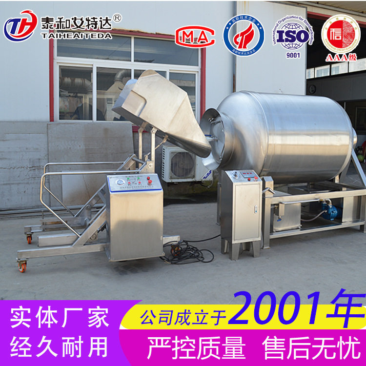 滚揉机配套自动上料机 可根据需求 不锈钢全自动上料提升机