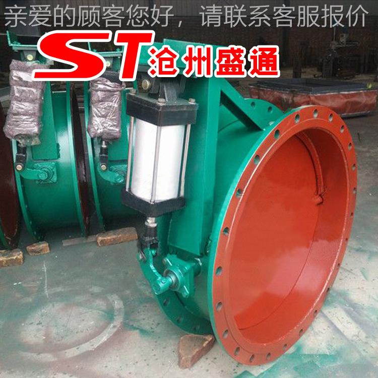 通风蝶阀 气动风阀 通气门动风配459不带电磁阀 锈钢风阀 密封好