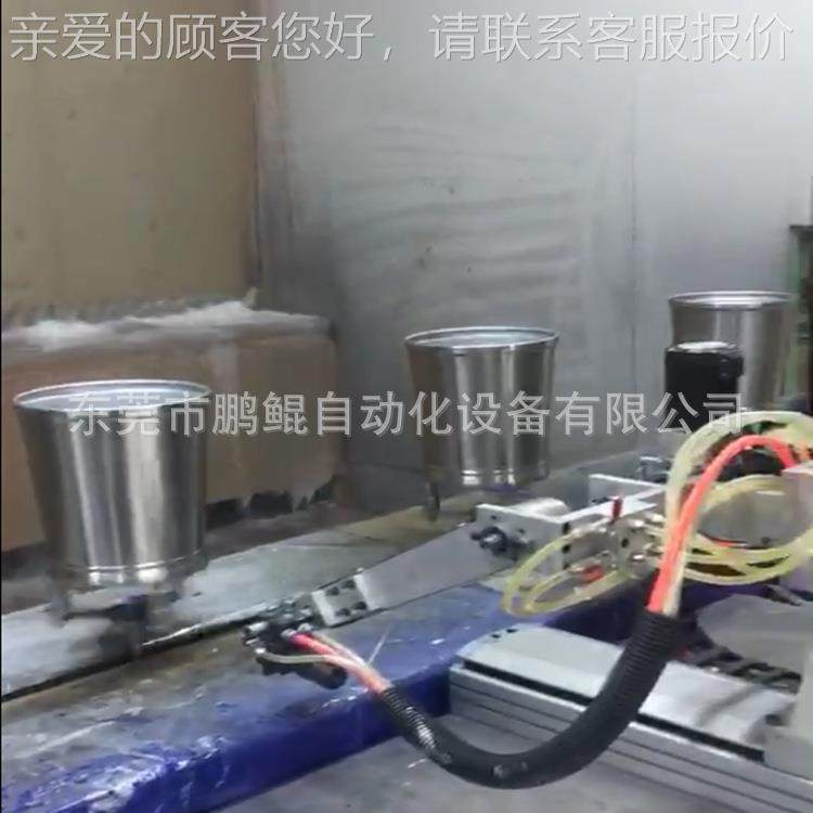东备莞铁桶轴动自动喷涂设 铁皮桶喷3PK202205漆设备 喷漆机器免,五金/工具,电动喷涂机,淘宝优惠券,粉丝福利购,淘宝优惠卷