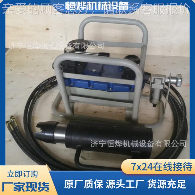 矿用气动钢绞MS18-250线张 0拉机 自动锚固MS张18-25/55锚索拉机