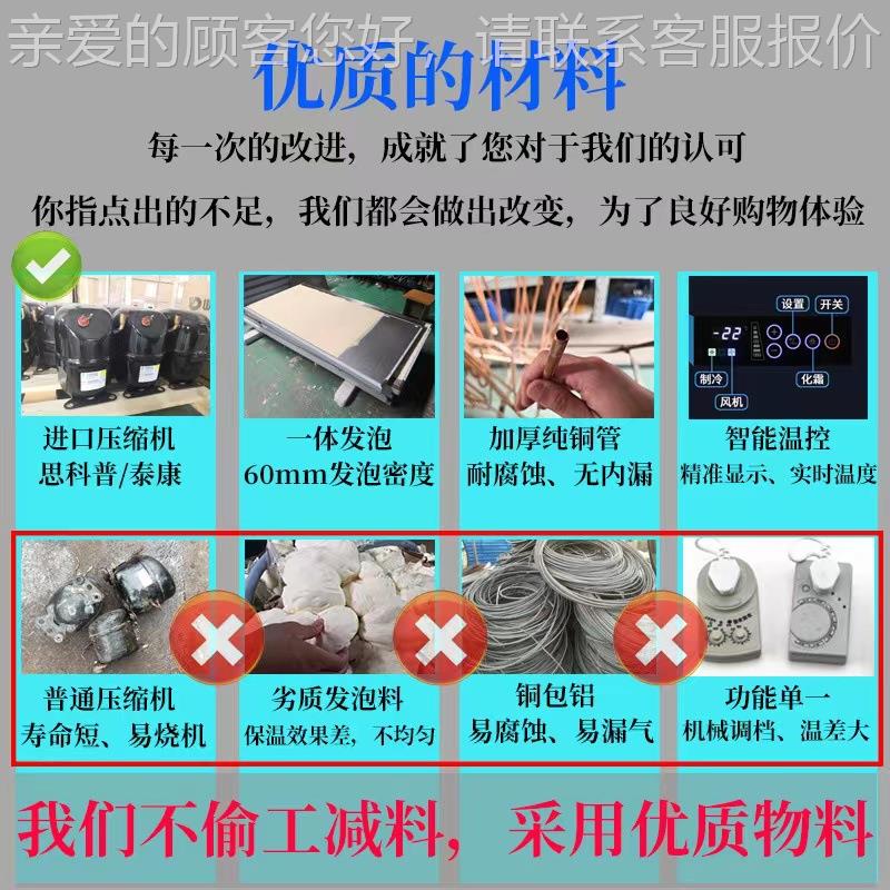 冷藏醒冷发箱面包FIB馒头冻发酵厂家用全自动箱喷雾发商面机