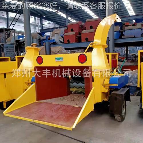 果园林枝粉碎机树卫绿化做有机肥料树DF1000小枝稻秸秆移环动式碎