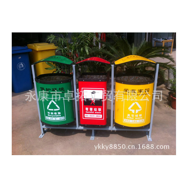 直销三分类垃圾桶 三分类环保垃圾桶价格 多分类 户外垃圾桶