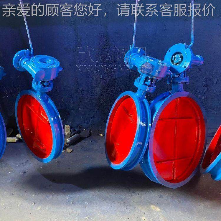 D 671W气对夹式通风蝶阀 对焊 脱销45美标动凸耳  阀门,五金/工具,蝶阀,淘宝优惠券,粉丝福利购,淘宝优惠卷