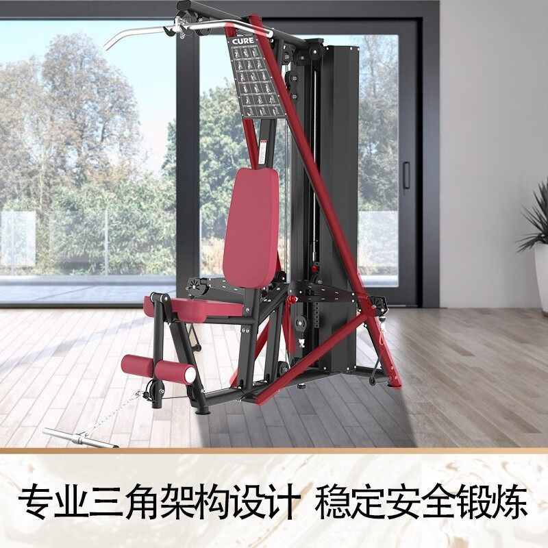 SOLE速尔G51家用多功能单人站家庭运动组合健身综合力量训练器械