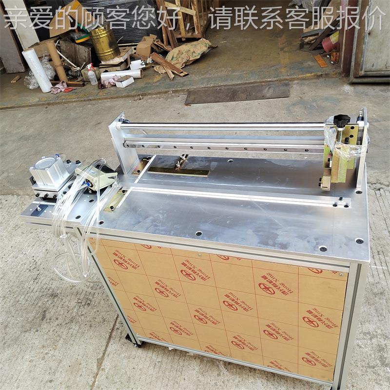 气 动打样989槽机手动开槽开机 柜式槽开机