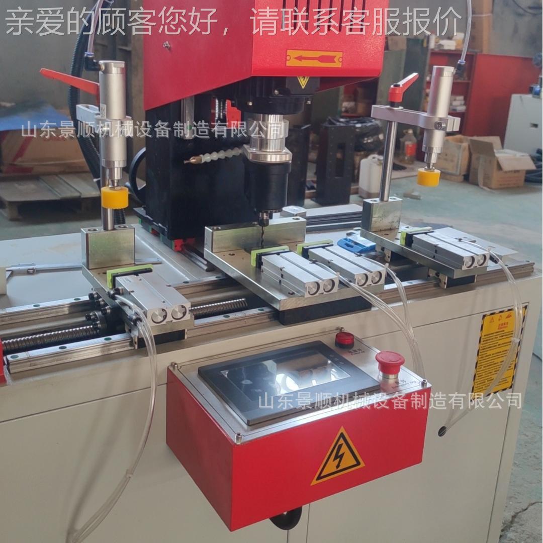 饰全自动打平孔机 窗格条双层钻 防盗格灯JS-300条开钻孔机