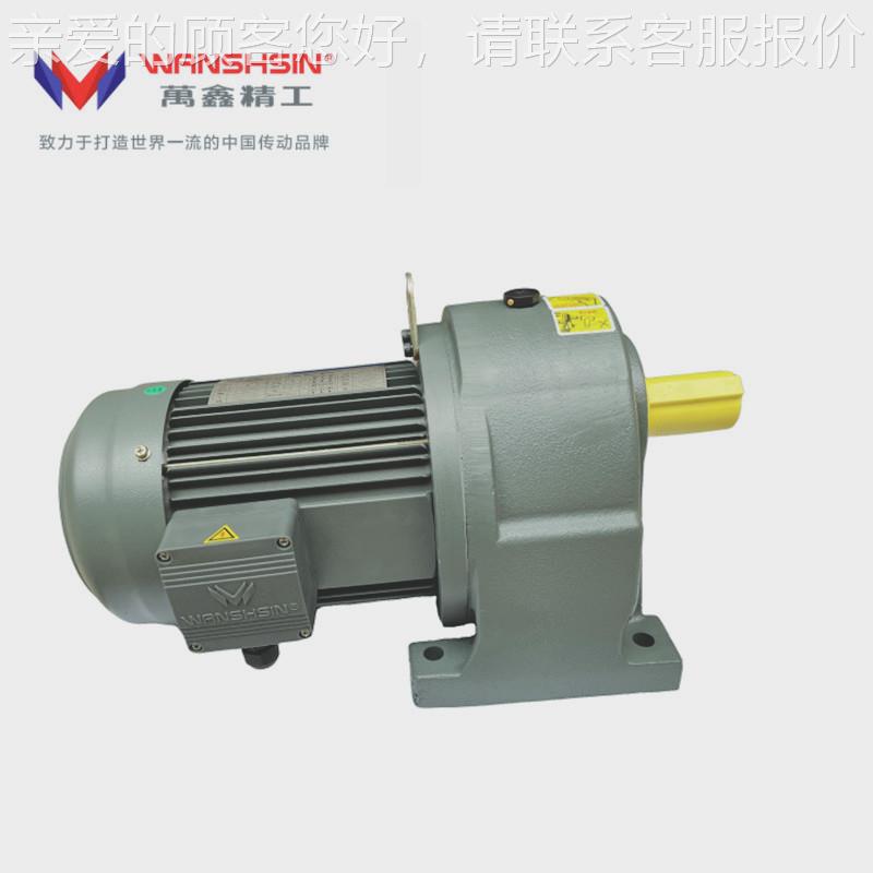 鑫减速电机BGH28万-750轮-20GH28-750S带刹车齿马达