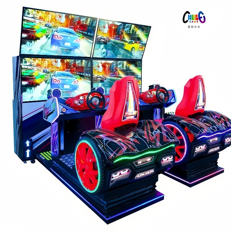 2025新款55寸双屏动感赛车游戏机双人对战投币设备游艺城电玩设施