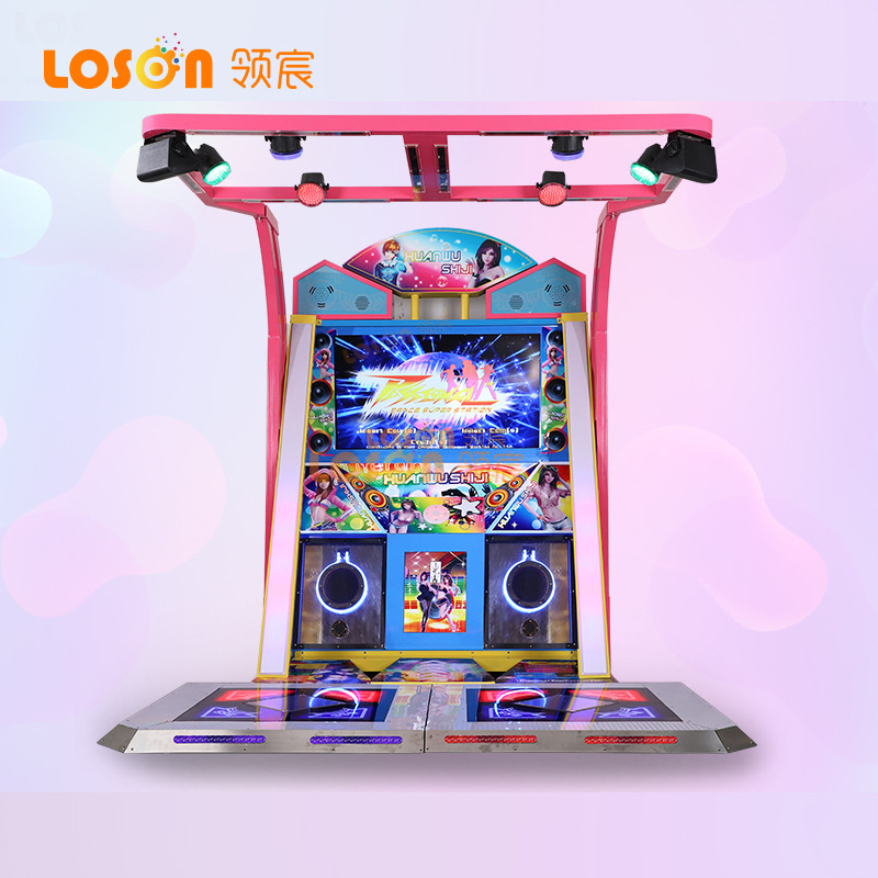 电玩城炫舞音乐机体感跳舞机 室内测力游戏机 室内体感电玩游戏机