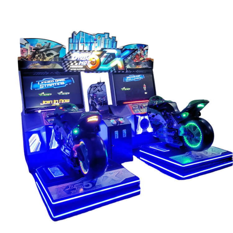 新款42寸双人摩托车游戏机 电玩5DX全动感烈焰摩托车 投币游戏机