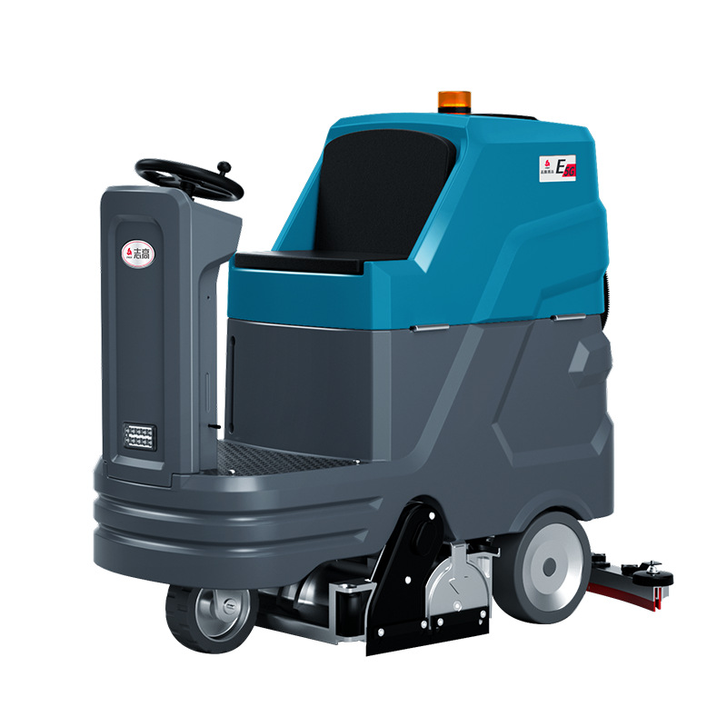 志高洗扫一体洗地车ZG-E5G工厂车间用刷地机拖地车驾驶式洗地机