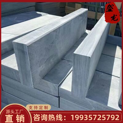 路沿石荔枝路石马火石石路缘路缘浙江路花岗岩牙牙烧喷砂石面
