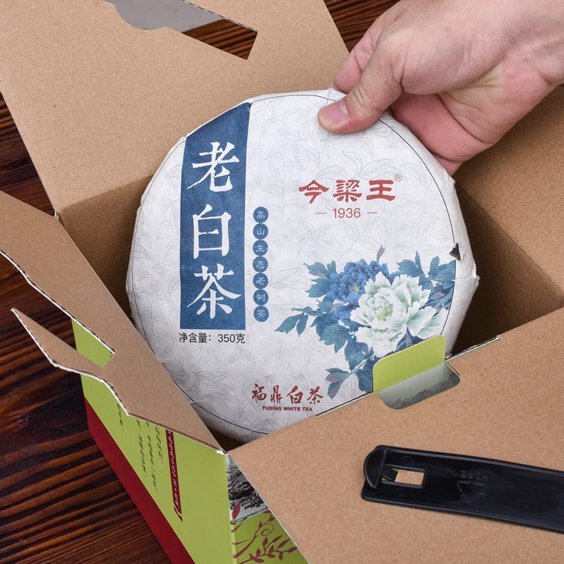 纸箱彩收纳茶饼一提礼品盒35五桶包装克饼存茶箱7箱老白茶手提箱